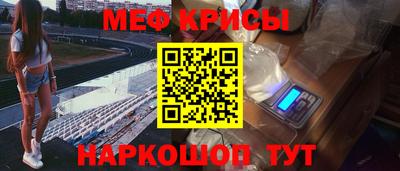 герыч Кандалакша