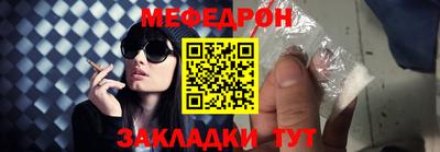 марихуана Канаш