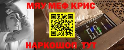 марихуана Канаш