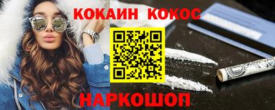 сатива Кингисепп