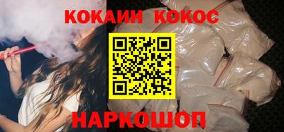 меф VHQ Камышлов