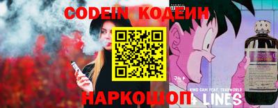 меф VHQ Камышлов