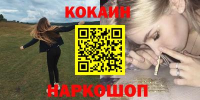 mdma Кинель