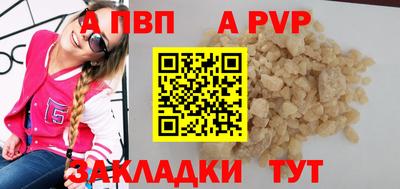 марихуана Канаш