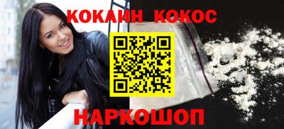 меф VHQ Камышлов