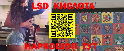 марихуана Канаш