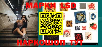 меф VHQ Камышлов