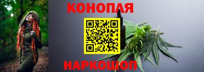 кристаллы Кимры