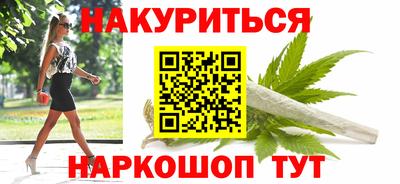 герыч Кандалакша