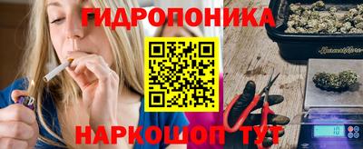 меф VHQ Камышлов