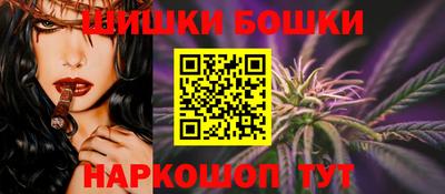 меф VHQ Камышлов