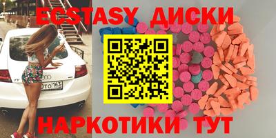 марихуана Канаш