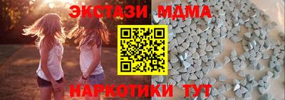 марихуана Канаш
