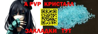 марихуана Канаш