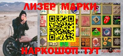 меф VHQ Камышлов