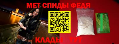 mdma Кинель