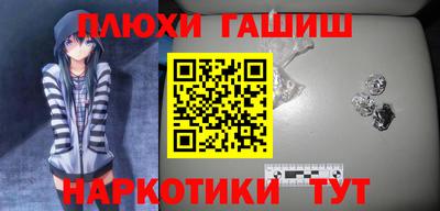 герыч Кандалакша