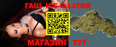 меф VHQ Камышлов