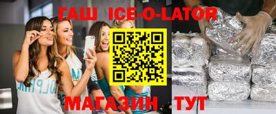 меф VHQ Камышлов